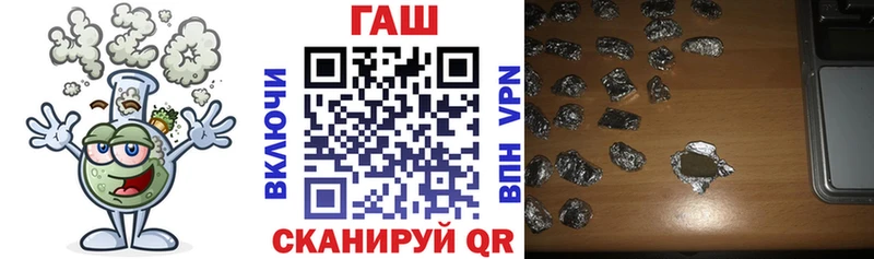 Виды наркоты Михайловка Alpha-PVP  МЕФ  Гашиш  Бошки Шишки 