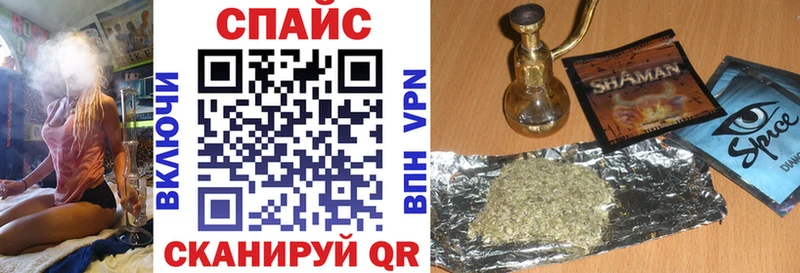 БУТИРАТ BDO  Михайловка 