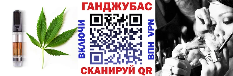 Canna-Cookies марихуана  маркетплейс клад  Михайловка  купить  