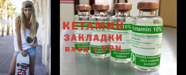 каннабис Кукмор