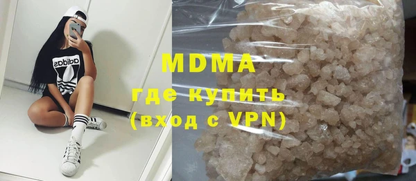 MESCALINE Лабытнанги
