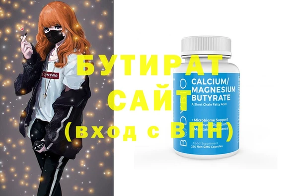 каннабис Кукмор