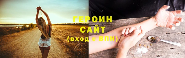 ПСИЛОЦИБИНОВЫЕ ГРИБЫ Ладушкин