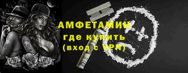 СК Кулебаки