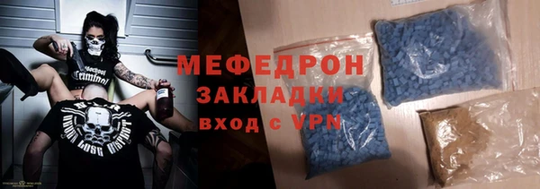 ПСИЛОЦИБИНОВЫЕ ГРИБЫ Ладушкин