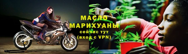 скорость mdpv Лагань
