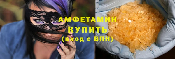 СК Кулебаки