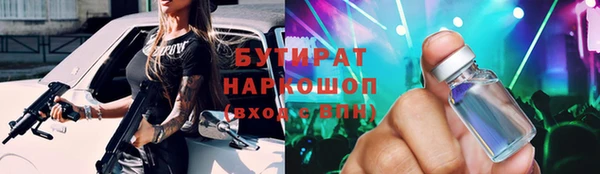 СК Кулебаки