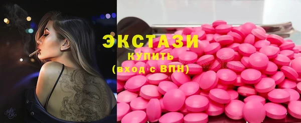 каннабис Кукмор