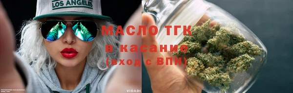 ПСИЛОЦИБИНОВЫЕ ГРИБЫ Ладушкин