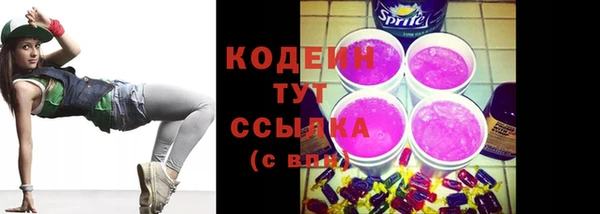 ПСИЛОЦИБИНОВЫЕ ГРИБЫ Ладушкин