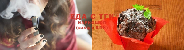 MESCALINE Лабытнанги