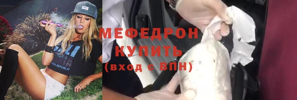 каннабис Кукмор