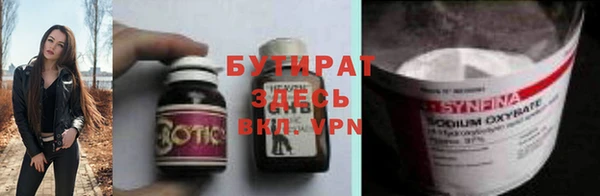 каннабис Кукмор