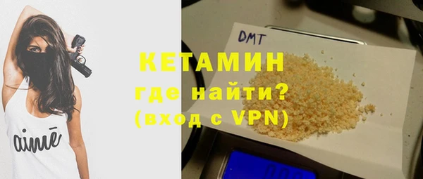 ПСИЛОЦИБИНОВЫЕ ГРИБЫ Ладушкин