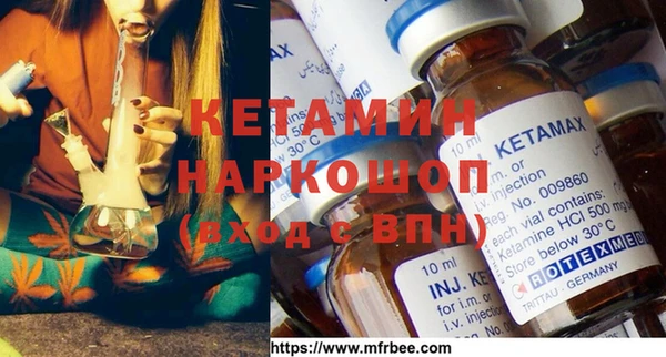 каннабис Куйбышев