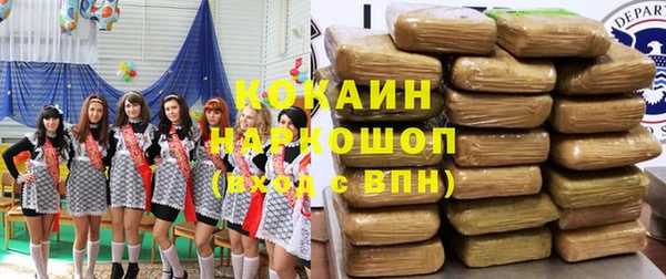 СК Кулебаки