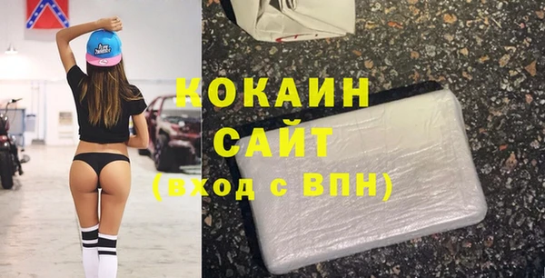 СК Кулебаки