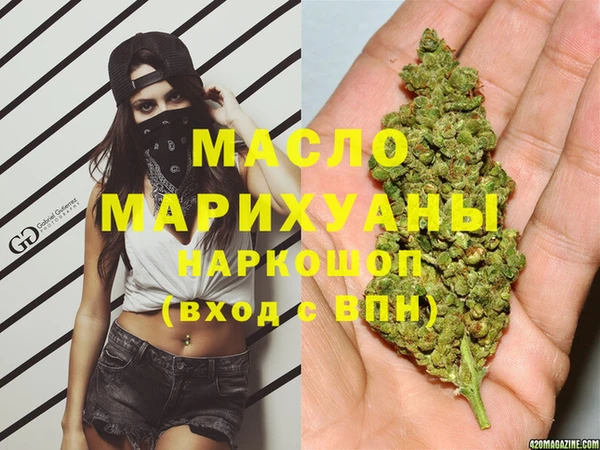 MESCALINE Лабытнанги