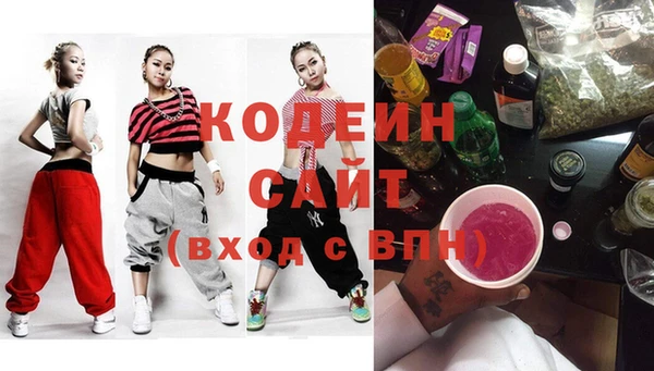 каннабис Куйбышев