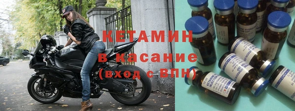 каннабис Кукмор