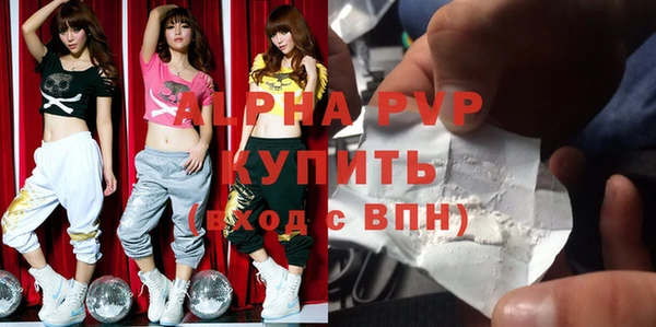 каннабис Кукмор