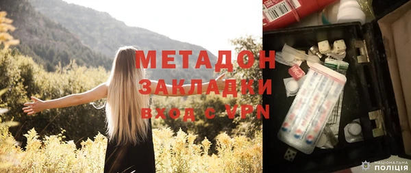 СК Кулебаки