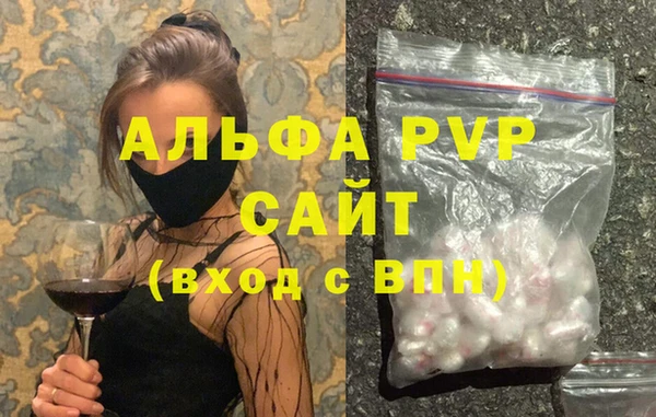 каннабис Кукмор