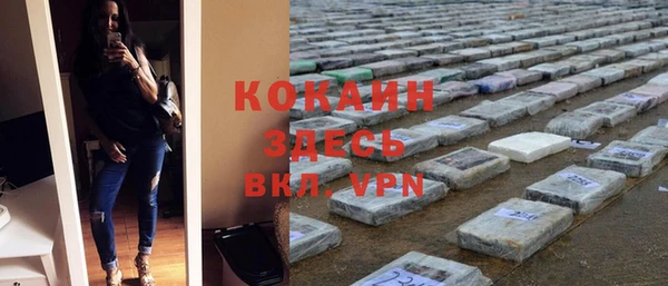 СК Кулебаки
