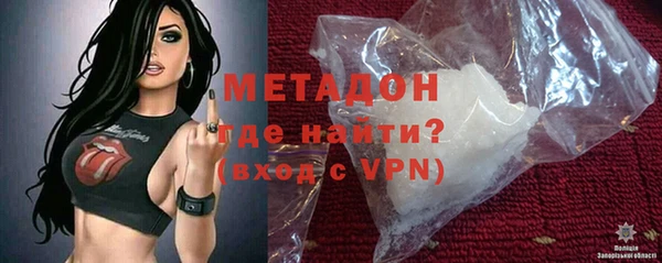 каннабис Кукмор