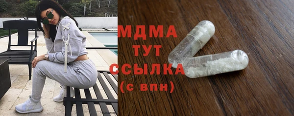 СК Кулебаки