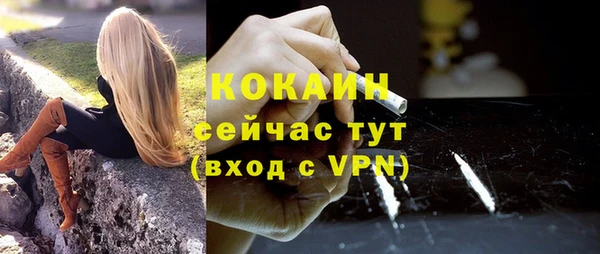 СК Кулебаки