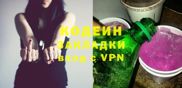 каннабис Кукмор