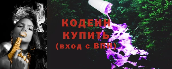 СК Кулебаки