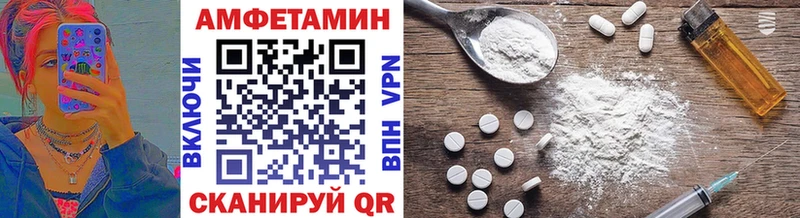 площадка как зайти  Михайловка  Метамфетамин Декстрометамфетамин 99.9% 